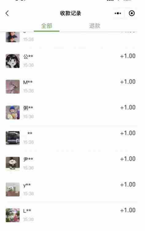 搭建交友盲盒网站，号称一天300—500＋【源码+教程】
