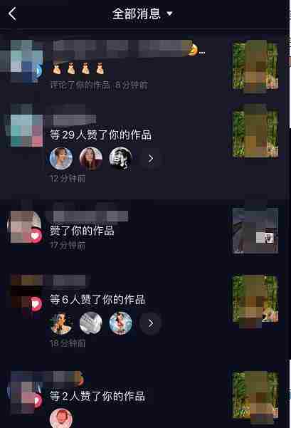 黄岛主抖音超清怀旧视频热门玩法+变现模式大解析