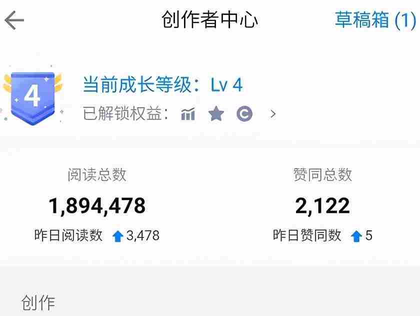狼叔知乎精准引流第11期，知乎好物变现技术课程【完结】