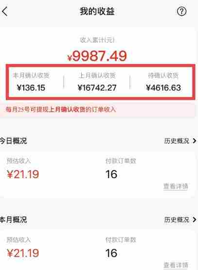 千万社短视频赚钱新项目：抖音表情包引流，月入2W+。速来搞钱！