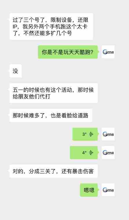 微信小游戏掘金，单微信撸100元大毛，上班摸鱼可以做，小白也能做【揭秘】